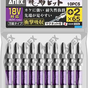 Vỉ 10 mũi vít 2 đầu có từ tính Anex ARTS-14M+2x65