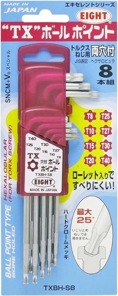 Bộ lục giác hoa thị có lỗ Eight TXBH-S8