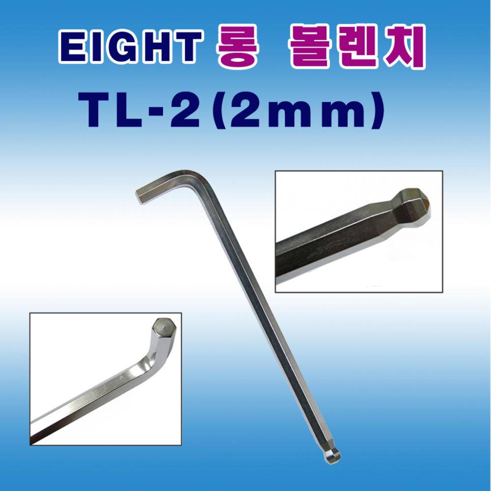 Lục giác bi NHẬT BẢN TL-2 EIGHT