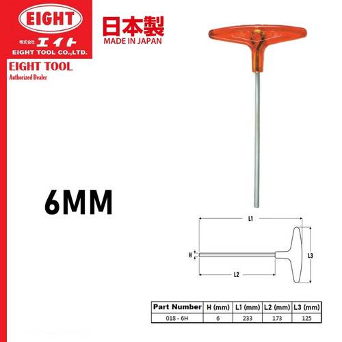 Lục giác chữ T đầu bằng EIGHT 018-6H