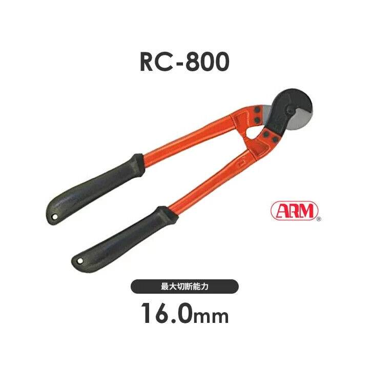 Kìm cộng lực ARM RC-800